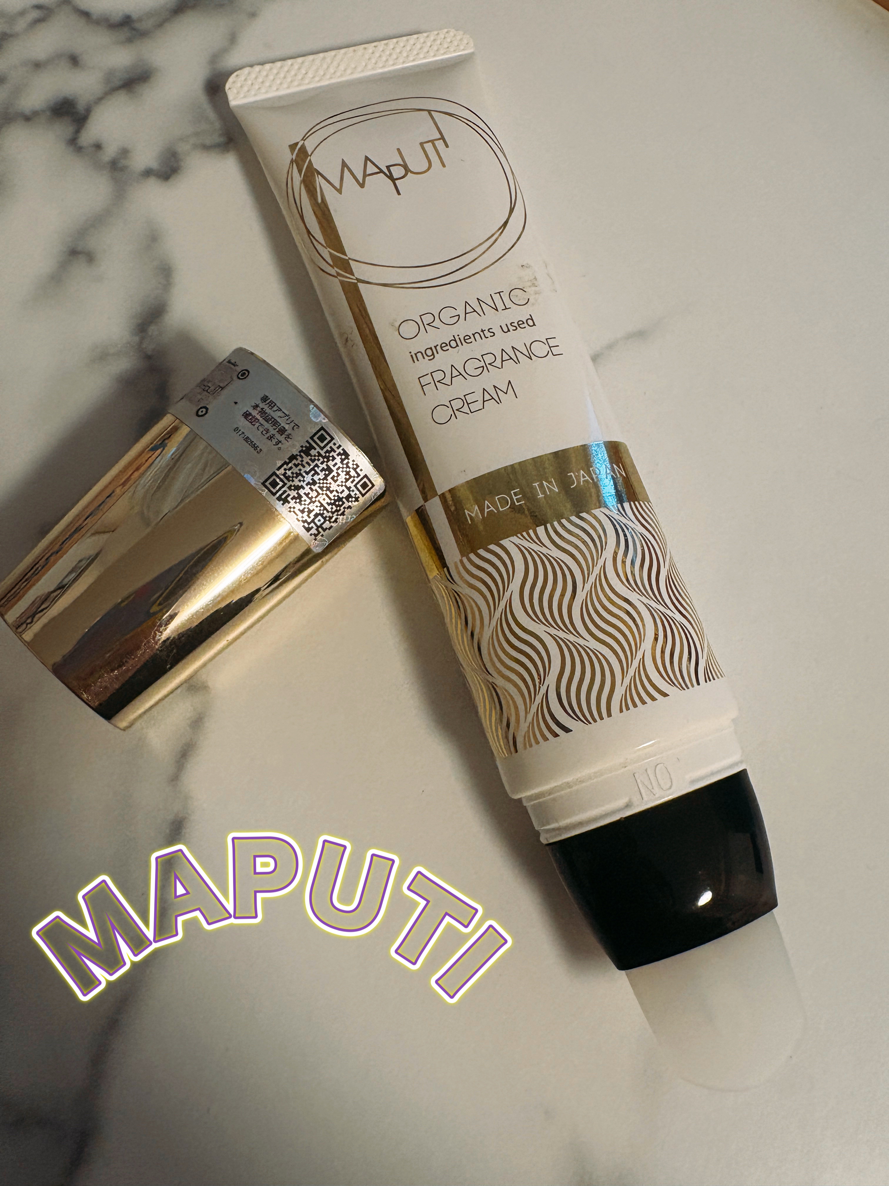 オーガニックフレグランスバストクリーム MAPUTI/MAPUTI/バストケア・ヒップケアを使ったクチコミ（1枚目）