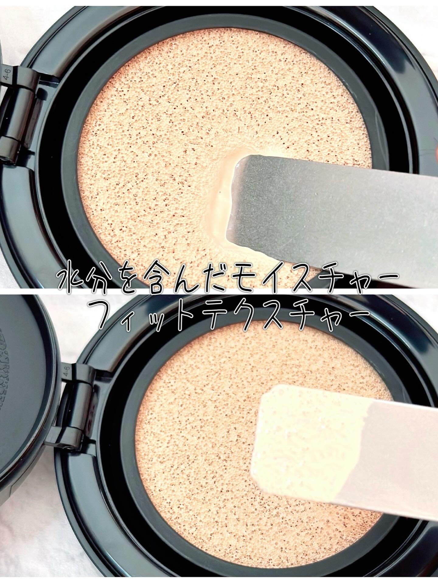 エッセンシャル スキン ヌーダー クッション/JUNG SAEM MOOL/クッションファンデーションを使ったクチコミ（3枚目）