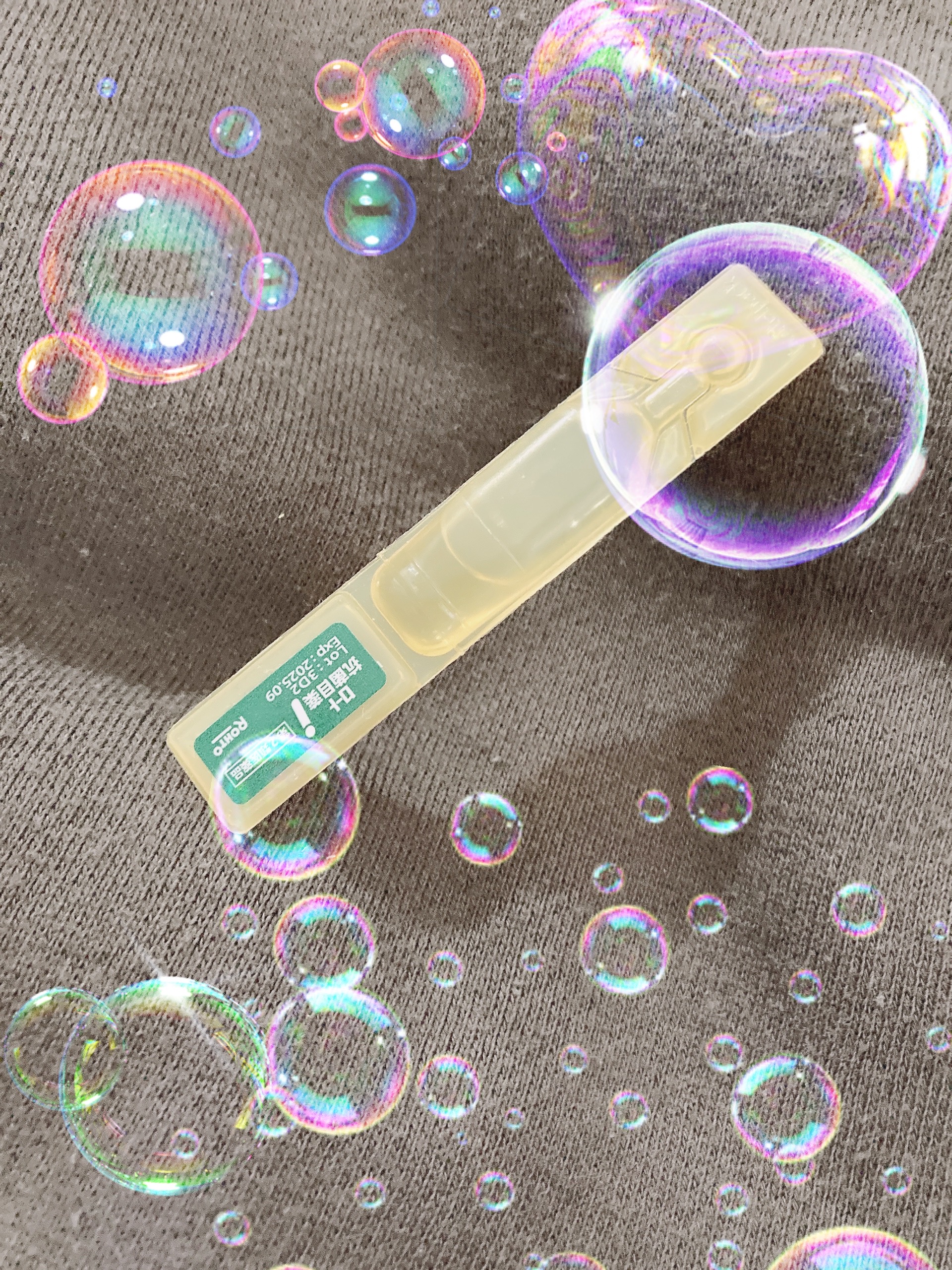 ロート製薬 ロート抗菌目薬i(医薬品)のクチコミ「こちらの目薬は絶対にストックしておいたほうがいいと思います‼️
もしもの時にめちゃくちゃ助かり.....」（1枚目）