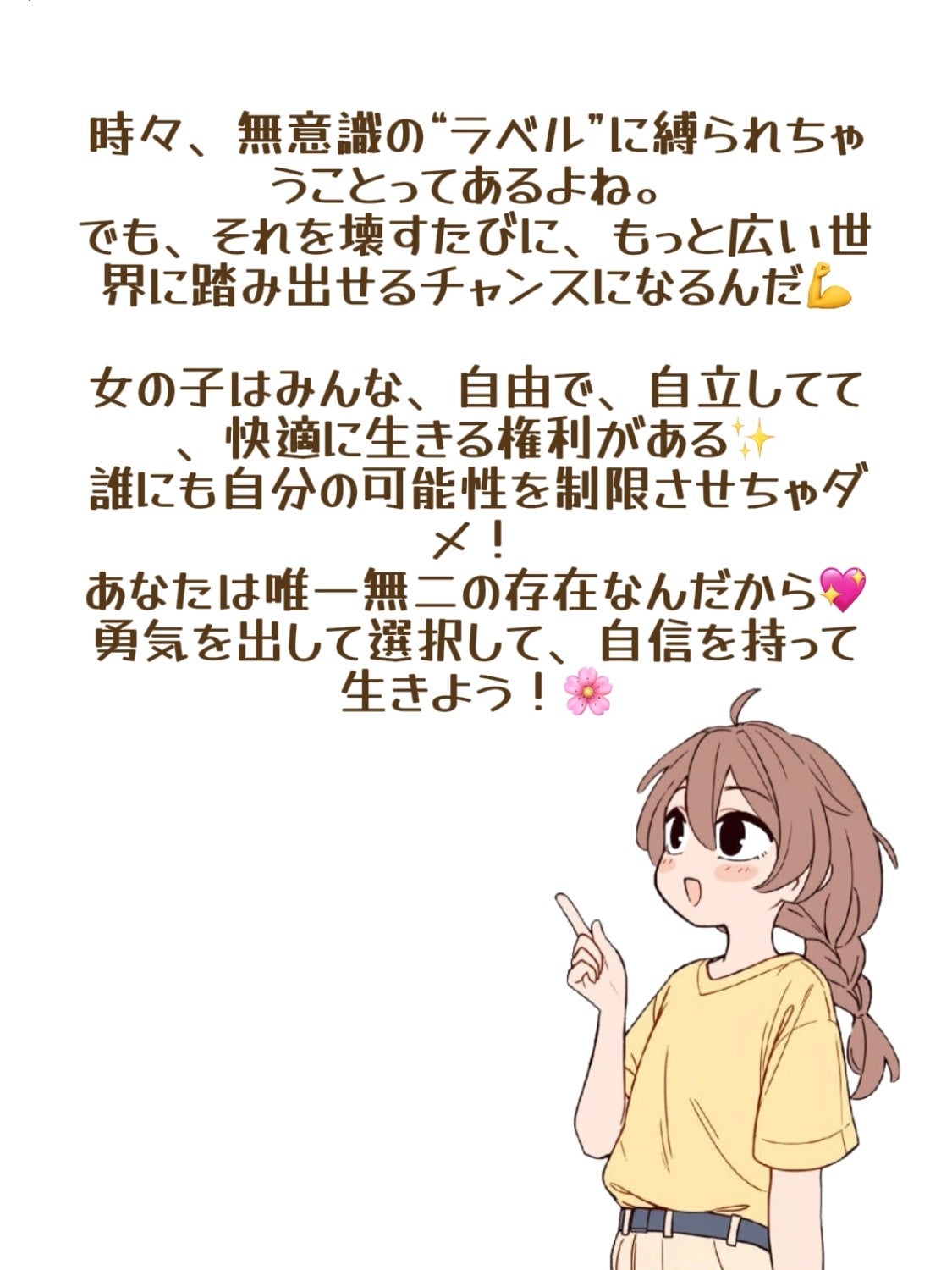 アネトス アクネケア トリートメント セラム/Anetos/美容液を使ったクチコミ(8枚目)