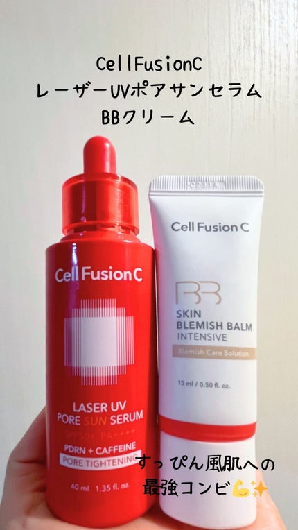 Cell Fusion C レーザーUVポアサンセラム/Cell Fusion C(セルフュージョンシー)/日焼け止めローションを使ったクチコミ(3枚目)