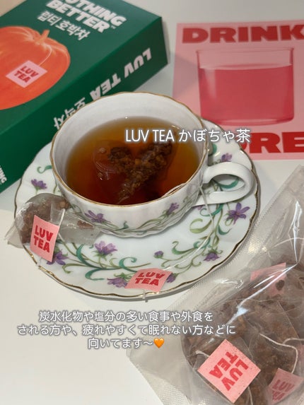 LUV TEA/Nothing Better /美容ドリンクを使ったクチコミ(3枚目)