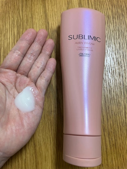 ザ・ヘアケア エアリーフロー シャンプー/トリートメント トリートメント 250g/資生堂プロフェッショナル/サロンシャンプーの画像