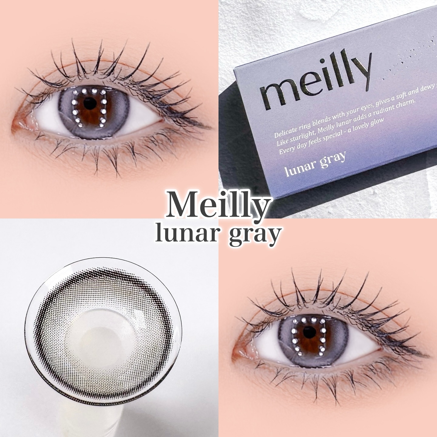 lunar/meilly/ワンデー（１DAY）カラコンを使ったクチコミ（1枚目）