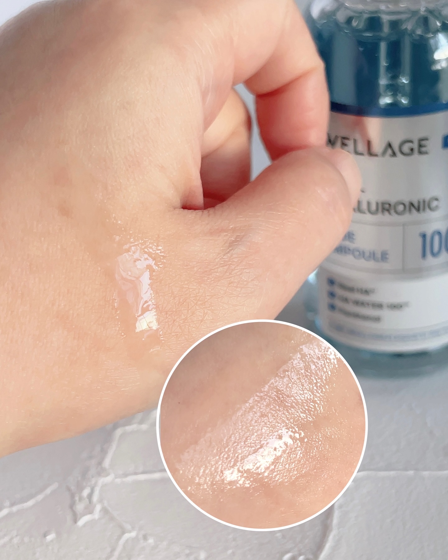 リアルヒアルロニックブルーアンプル 100/Wellage/美容液を使ったクチコミ（3枚目）