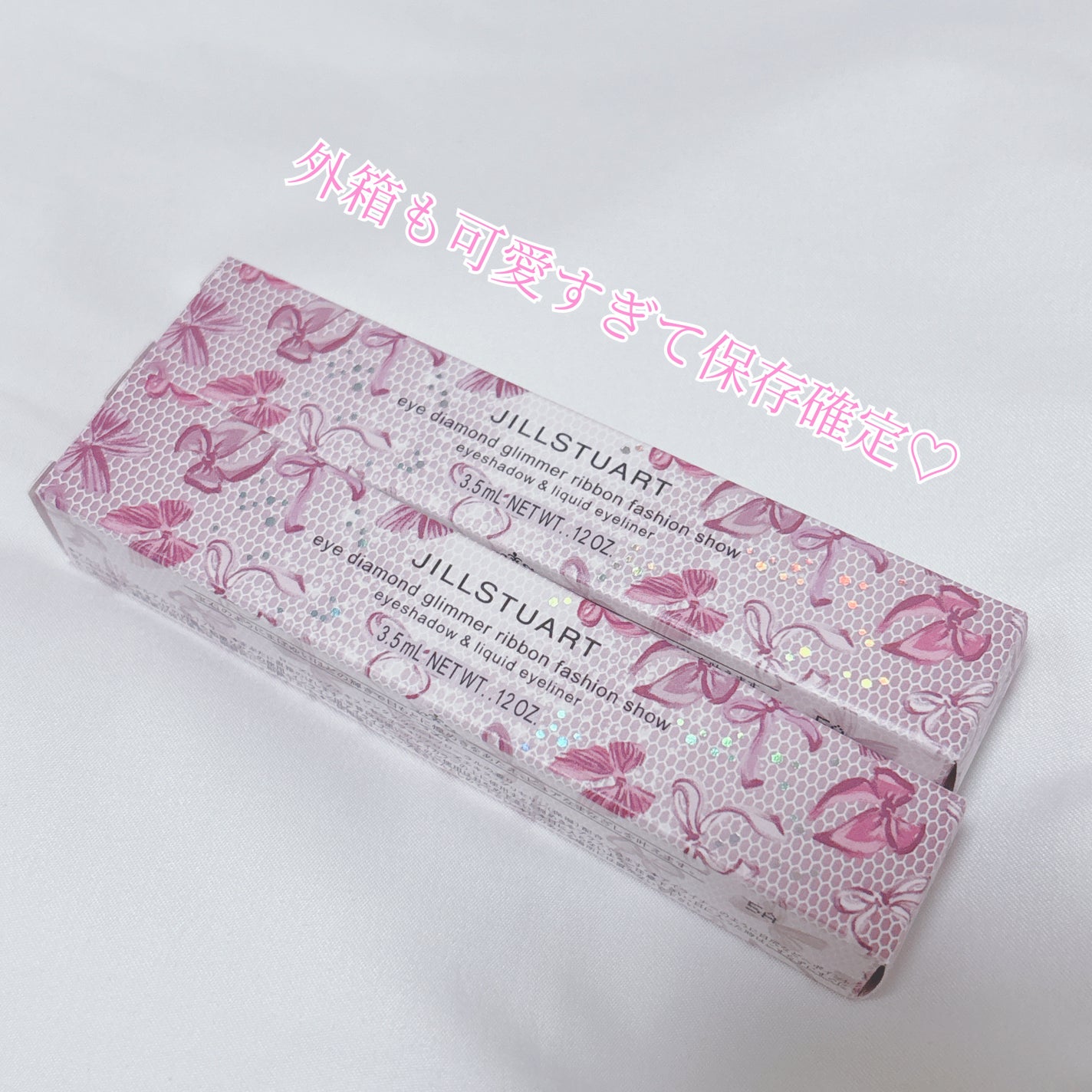 ジルスチュアート アイダイヤモンド グリマー/JILL STUART/グリッターを使ったクチコミ(3枚目)