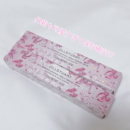 ジルスチュアート アイダイヤモンド グリマー/JILL STUART/グリッターを使ったクチコミ(3枚目)