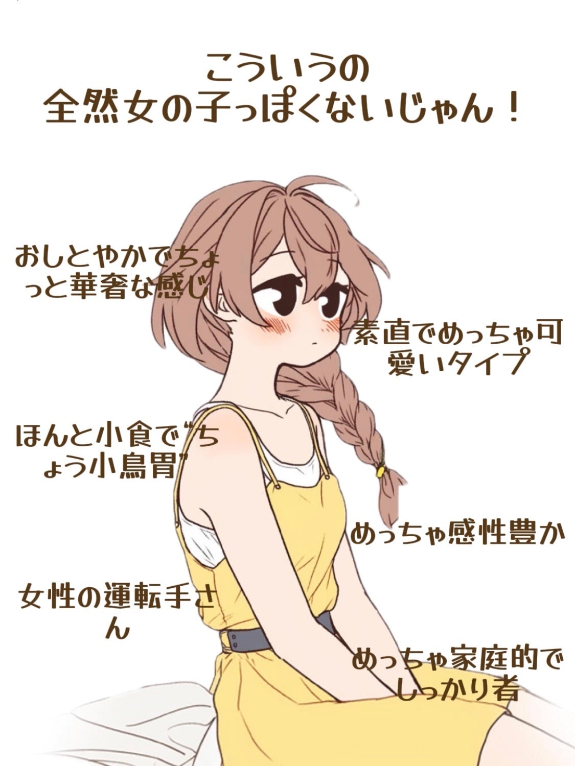 アネトス アクネケア トリートメント セラム/Anetos/美容液を使ったクチコミ(1枚目)