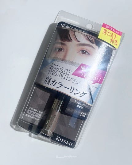 カラーリングアイブロウ マイクロ/ヘビーローテーション/眉マスカラを使ったクチコミ(1枚目)