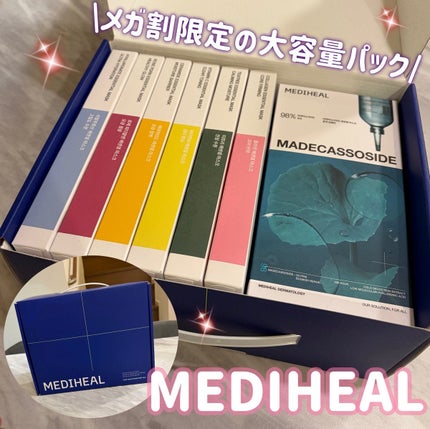 ティーツリー エッセンシャルマスクカーミングモイスチャー/MEDIHEAL/シートマスク・パックを使ったクチコミ(1枚目)