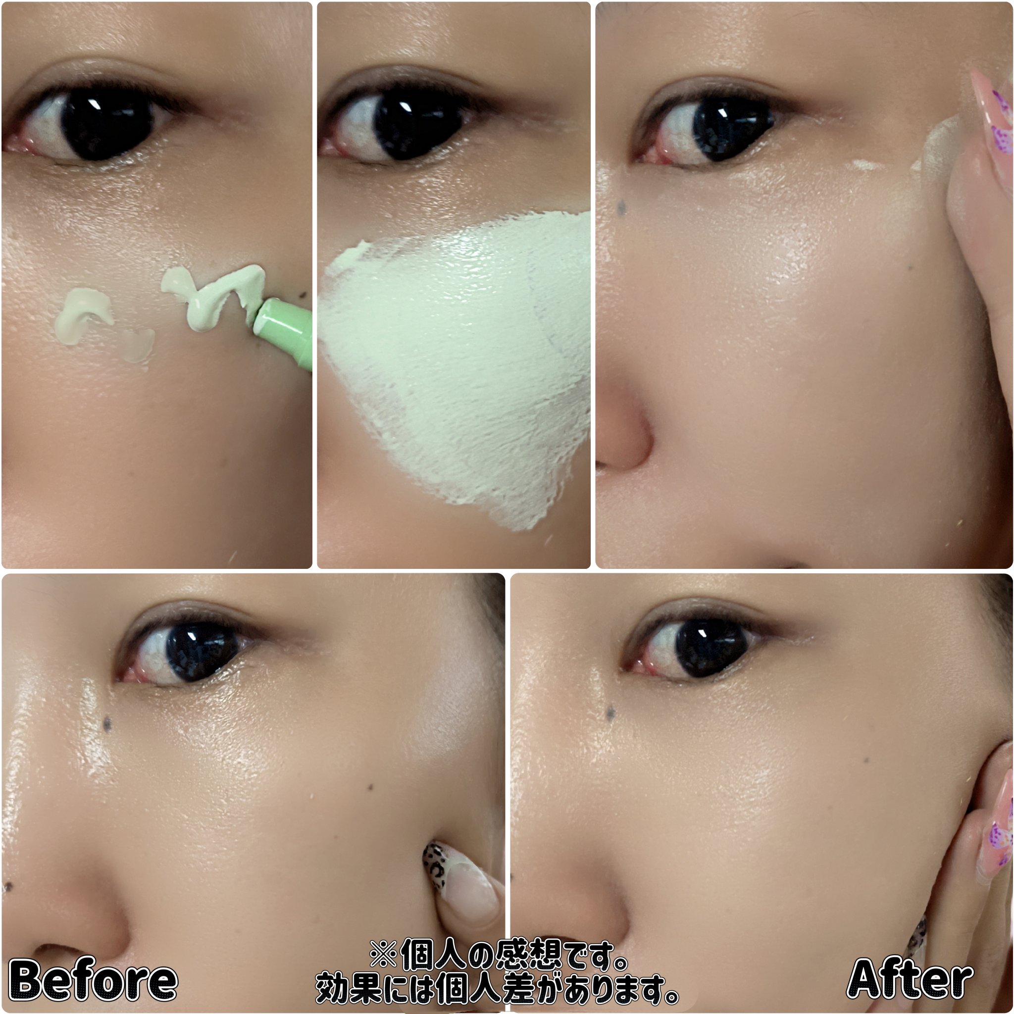 CICAレッドネスクリームライト/Meebak/化粧下地を使ったクチコミ（3枚目）