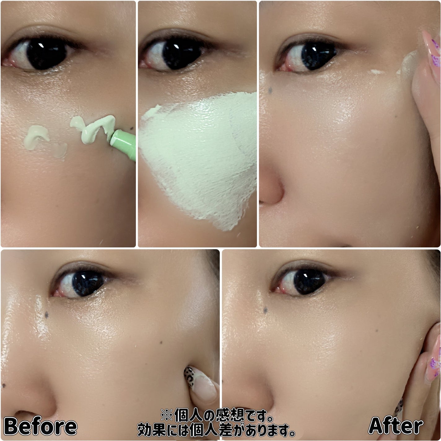 CICAクリームライト/Meebak/化粧下地を使ったクチコミ(3枚目)