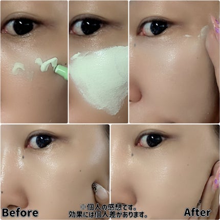 CICAクリームライト/Meebak/化粧下地を使ったクチコミ(3枚目)