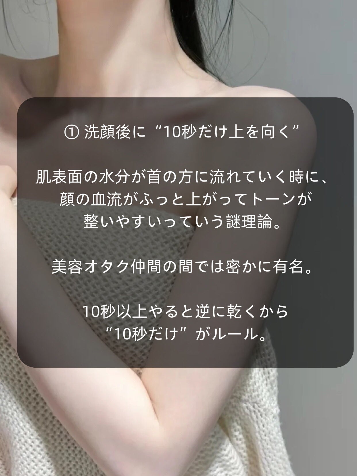 ココチ エージー グローイング エッセンス クリーム マスク/COCOCHI/フェイスクリームを使ったクチコミ(2枚目)