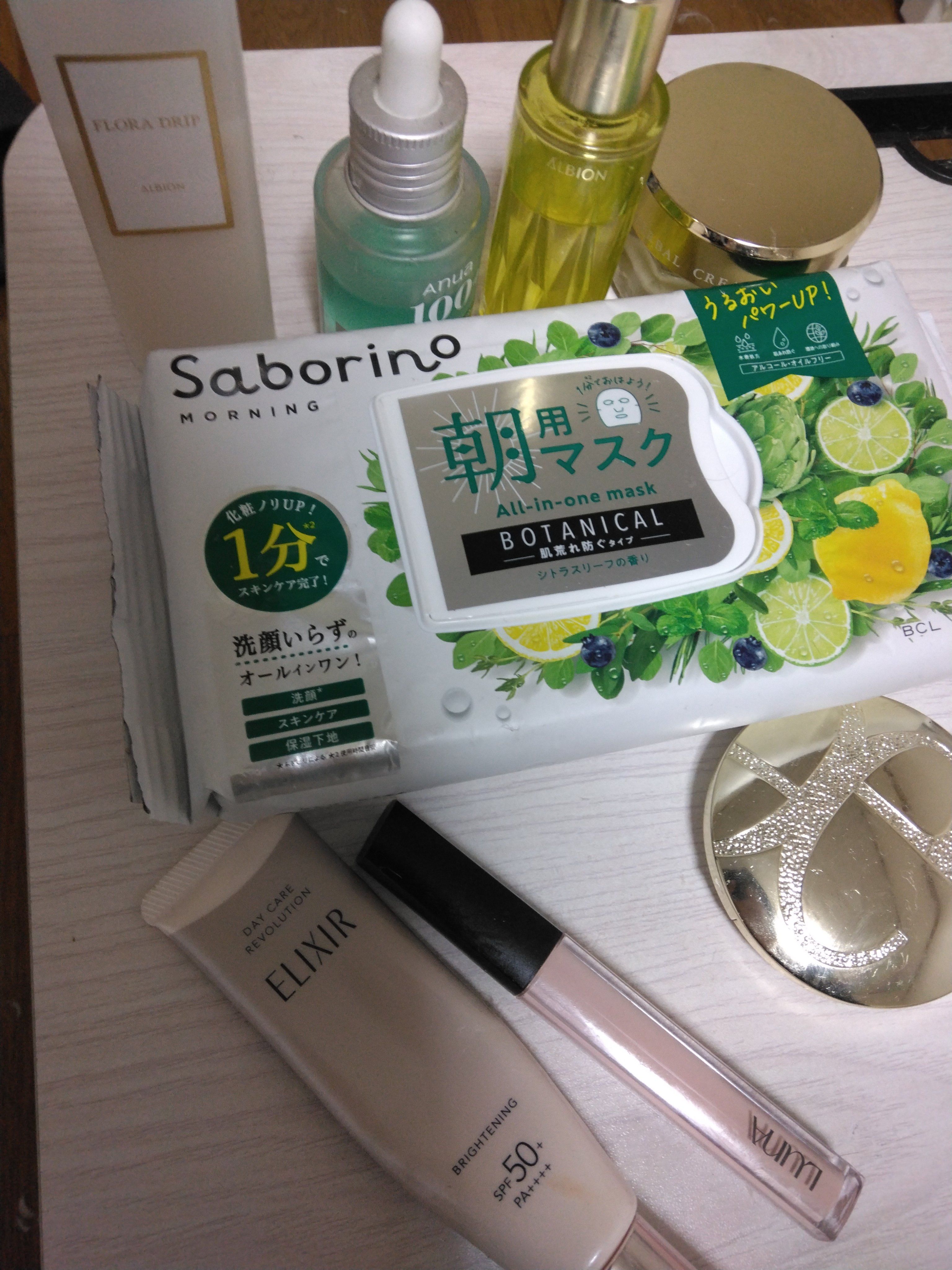 アルビオン ハーバルクリーム/ALBION/フェイスクリームを使ったクチコミ（1枚目）