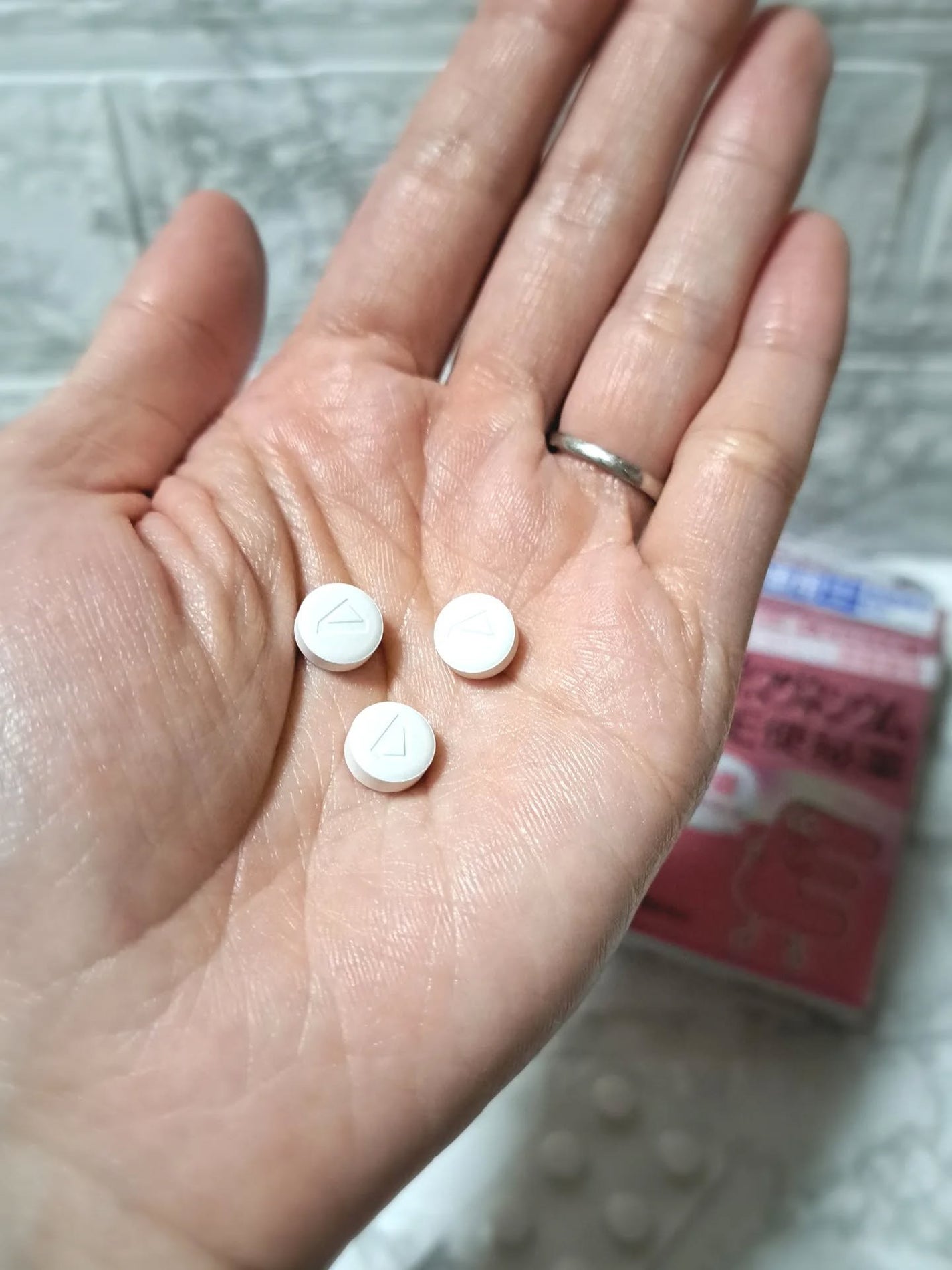 酸化マグネシウムE便秘薬(医薬品)/健栄製薬/その他を使ったクチコミ(4枚目)