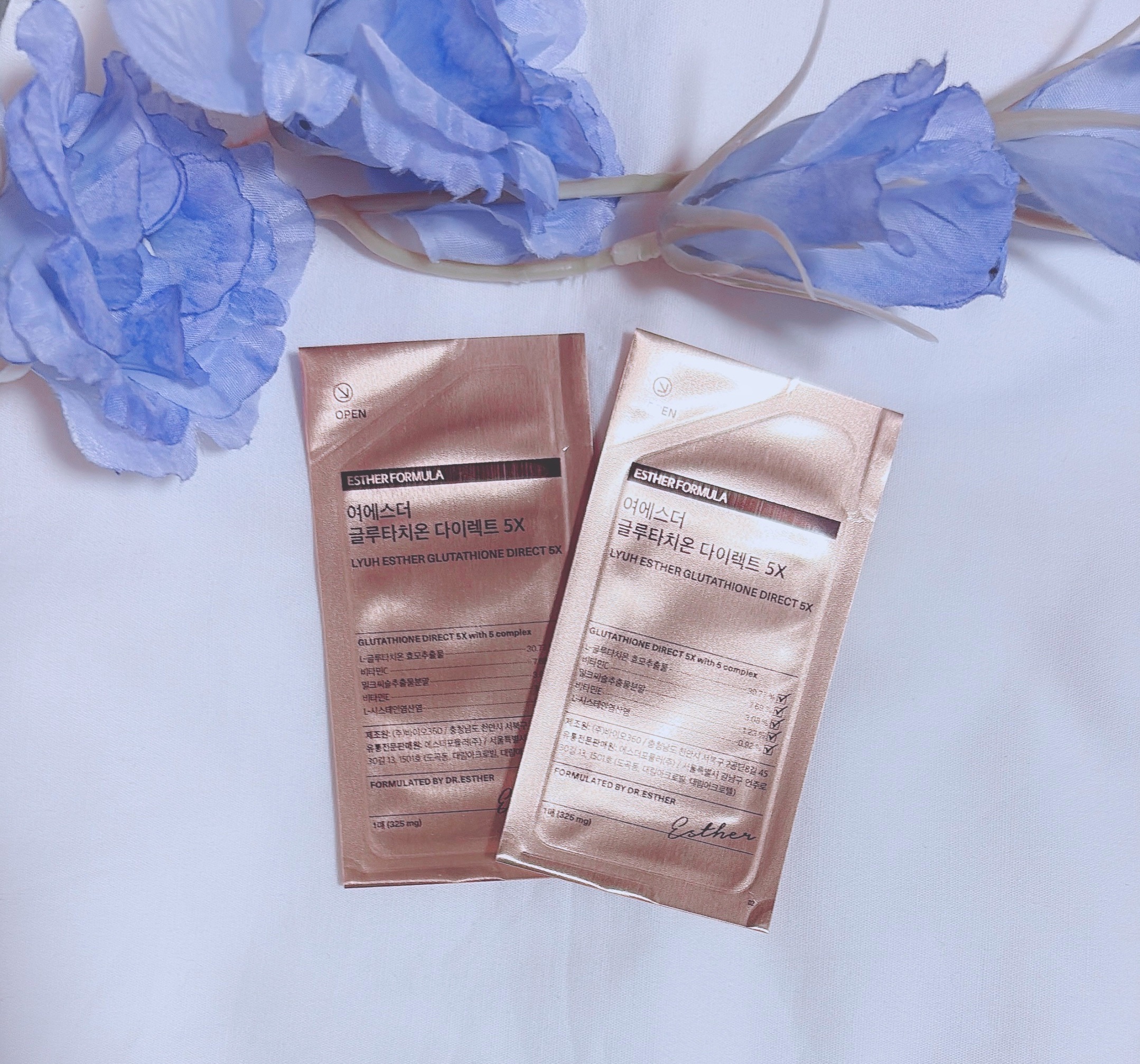 ヨエスターグルタチオンダイレクト５X/ESTHER FORMULA/美容サプリメントを使ったクチコミ（2枚目）