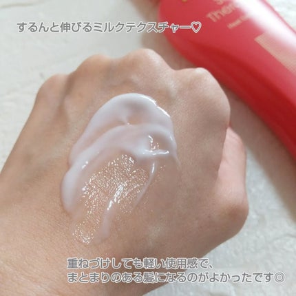 ããã on LIPS ãðïŒ@lgbeauty_jpïŒæ§ããååæäŸããã ããŸããðã..ãïŒ4æç®ïŒ