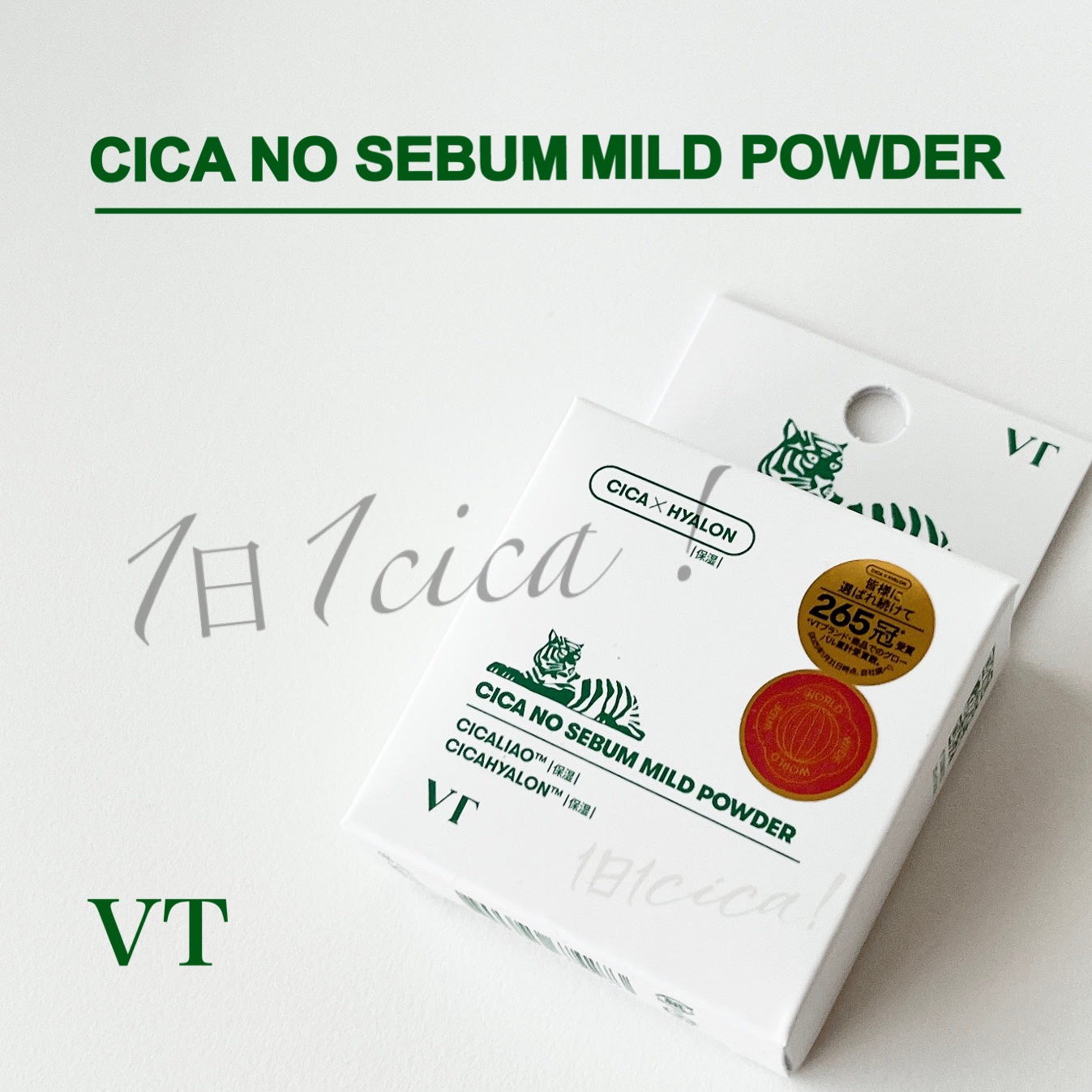 VT
CICA ノーセバム マイルドパウダー
¥750

   ✼••┈┈••✼••┈┈••✼••┈┈••✼••┈┈••✼

シカエナジーが含まれる微粒子パウダーが皮脂をキャッチし長時間さらさら肌を演出して華やかな肌へ導くパウダー

   