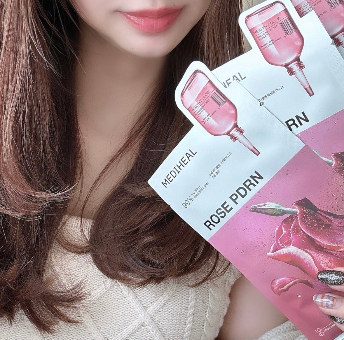 ローゼPDRNエッセンシャルマスクヘルシーグロウ/MEDIHEAL/シートマスク・パックを使ったクチコミ(2枚目)