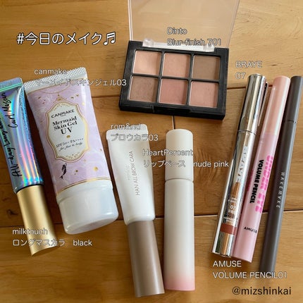 マーメイドスキンジェルUV/キャンメイク/日焼け止めジェルを使ったクチコミ(1枚目)