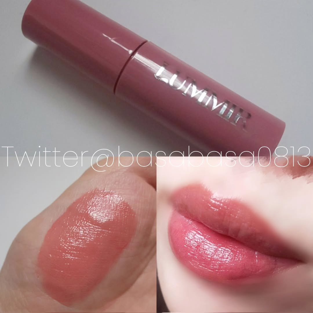 #今日のリップ 今日のリップはルミルのワンコットグロウリップティント、06番を使ったよﾝ。ツヤ感が綺麗だしミニサイズだから持ち歩きやすい所と良き🐴✌️あと何度か重ねると結構落ちにくいと思う！