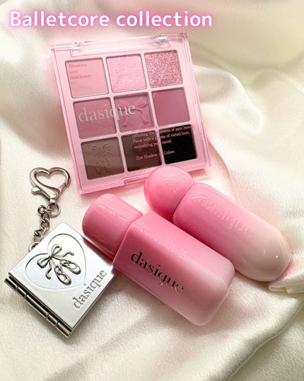 シャドウパレット/dasique/アイシャドウパレットを使ったクチコミ(3枚目)