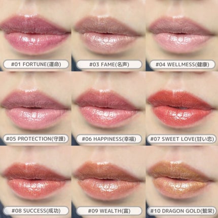 Cathy Doll ボーントゥブリンク リップクリック/CathyDoll/口紅を使ったクチコミ(3枚目)