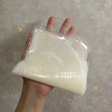 ビタカプセルエイジングケアハイドロゲルマスク/ダルバ/シートマスク・パックを使ったクチコミ(3枚目)