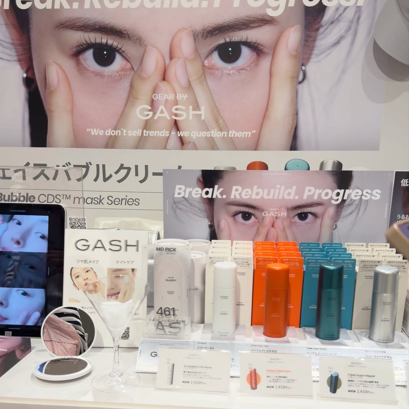 dakota on LIPS 「CoskyunPop-UpEventinShibuyaMODI..」(2枚目)