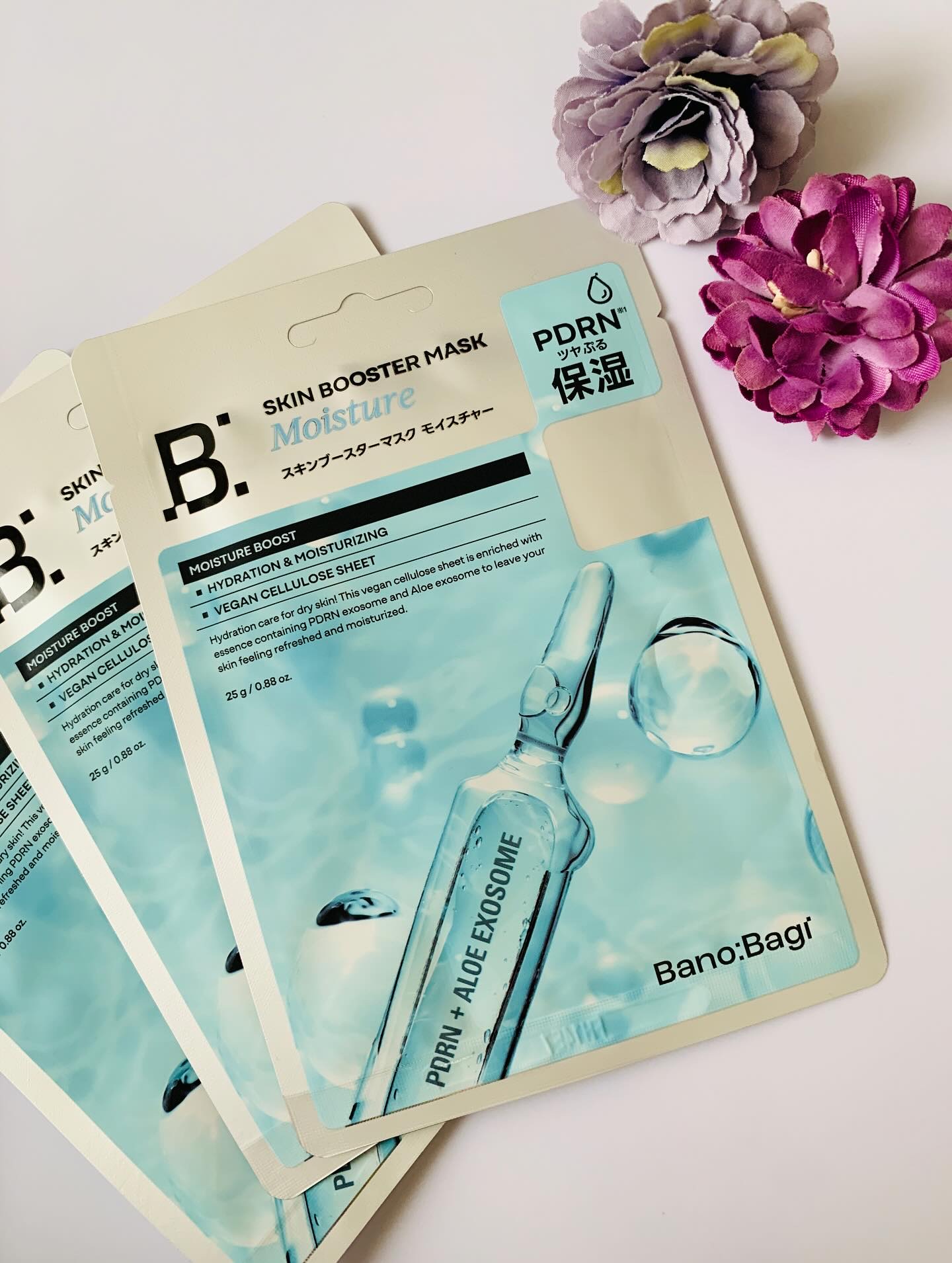 スキンブースターマスクモイスチャー/BANOBAGI/シートマスク・パックを使ったクチコミ（1枚目）