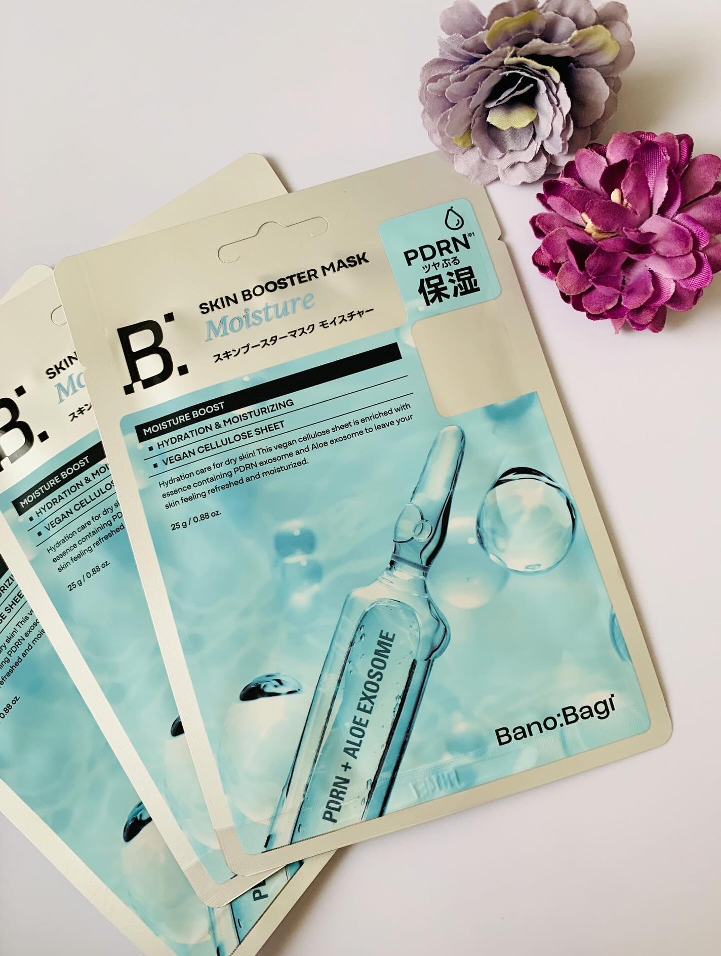 スキンブースターマスクモイスチャー/BANOBAGI/シートマスク・パックを使ったクチコミ(1枚目)