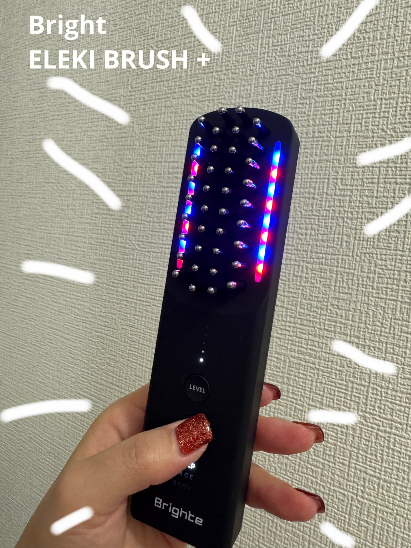 ELEKI BRUSH+/Brighte/美顔器・マッサージを使ったクチコミ(1枚目)