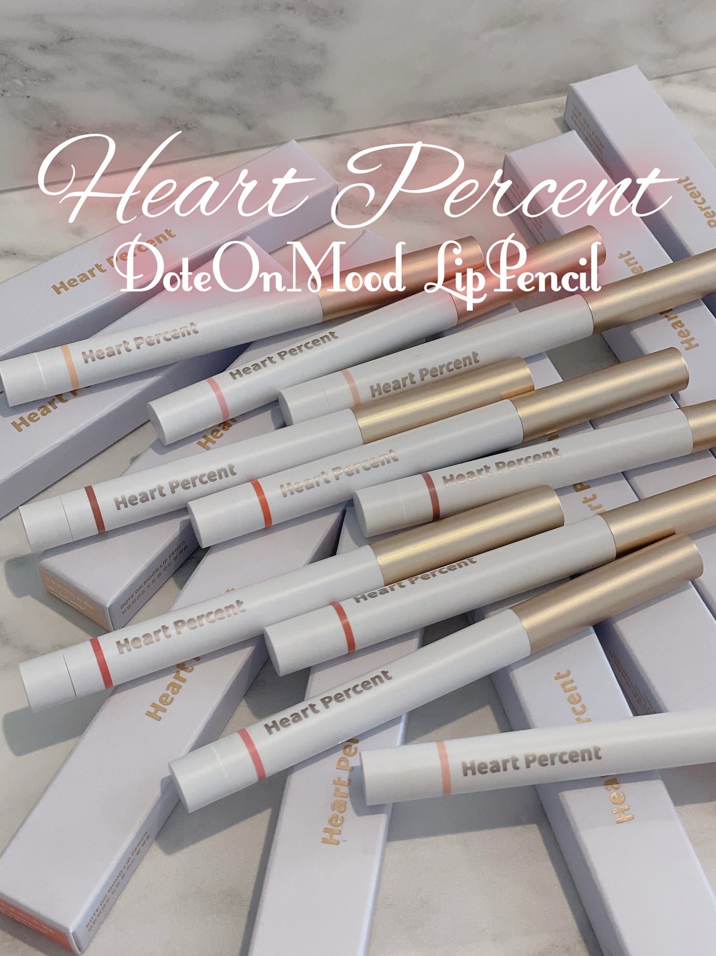 ドットオンムードリップペンシル/Heart Percent/リップライナーを使ったクチコミ(1枚目)