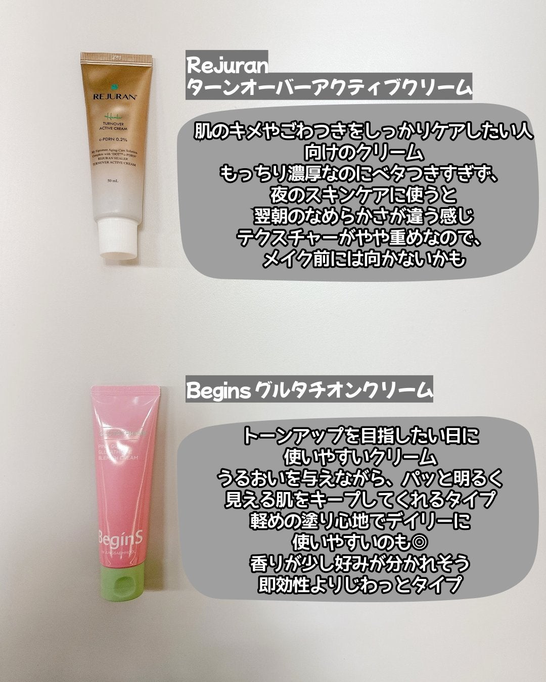 モイストバハゲル(BHA gel)/vancor(バンコル)/ピーリングを使ったクチコミ(3枚目)