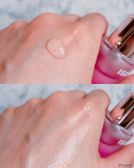 ブライトニングセラム /ISOI/美容液を使ったクチコミ(3枚目)