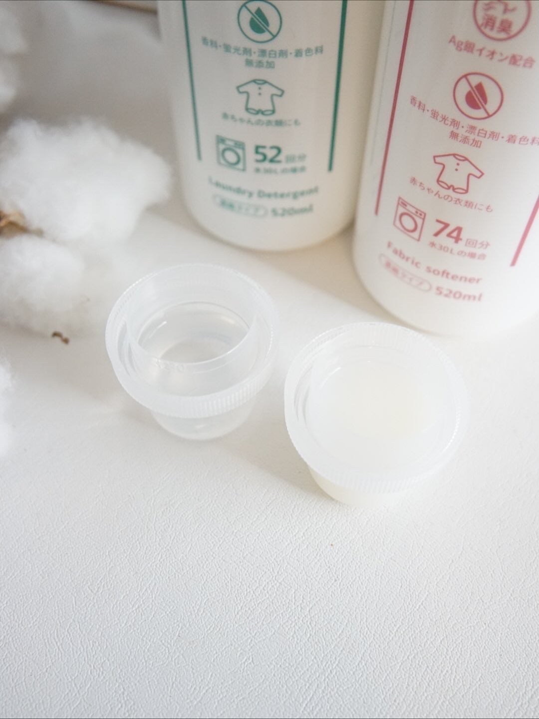 ファブラッシュ 濃縮柔軟剤 無香料/fabrush/柔軟剤を使ったクチコミ(4枚目)