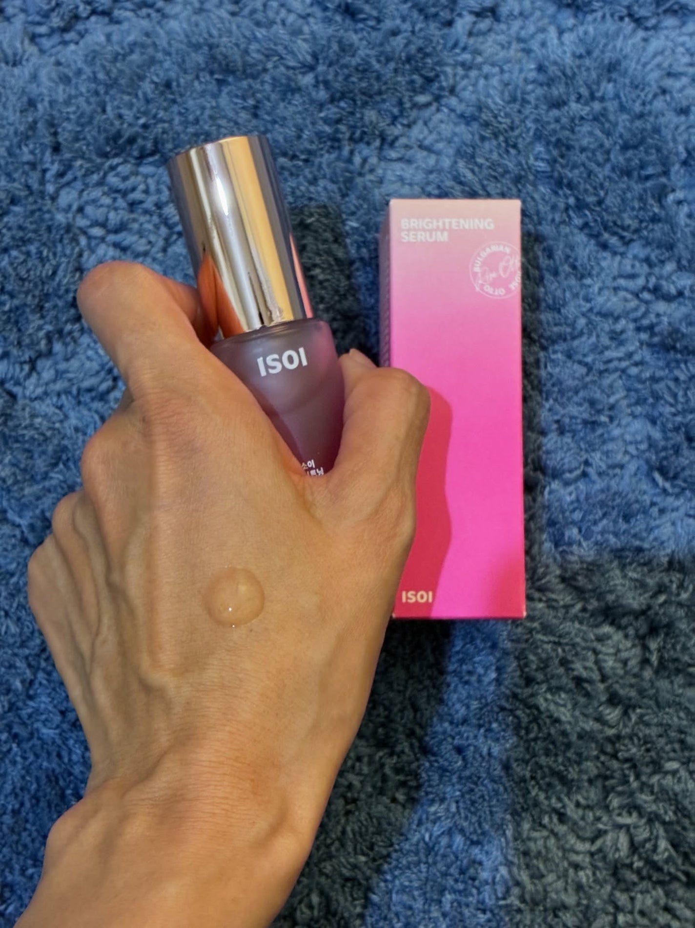 ブライトニングセラム /ISOI/美容液を使ったクチコミ(3枚目)