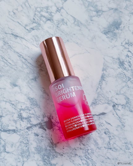 ブライトニングセラム /ISOI/美容液を使ったクチコミ(2枚目)