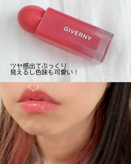 ジヴェルニー 密着カバークッション/GIVERNY/クッションファンデーションを使ったクチコミ(6枚目)