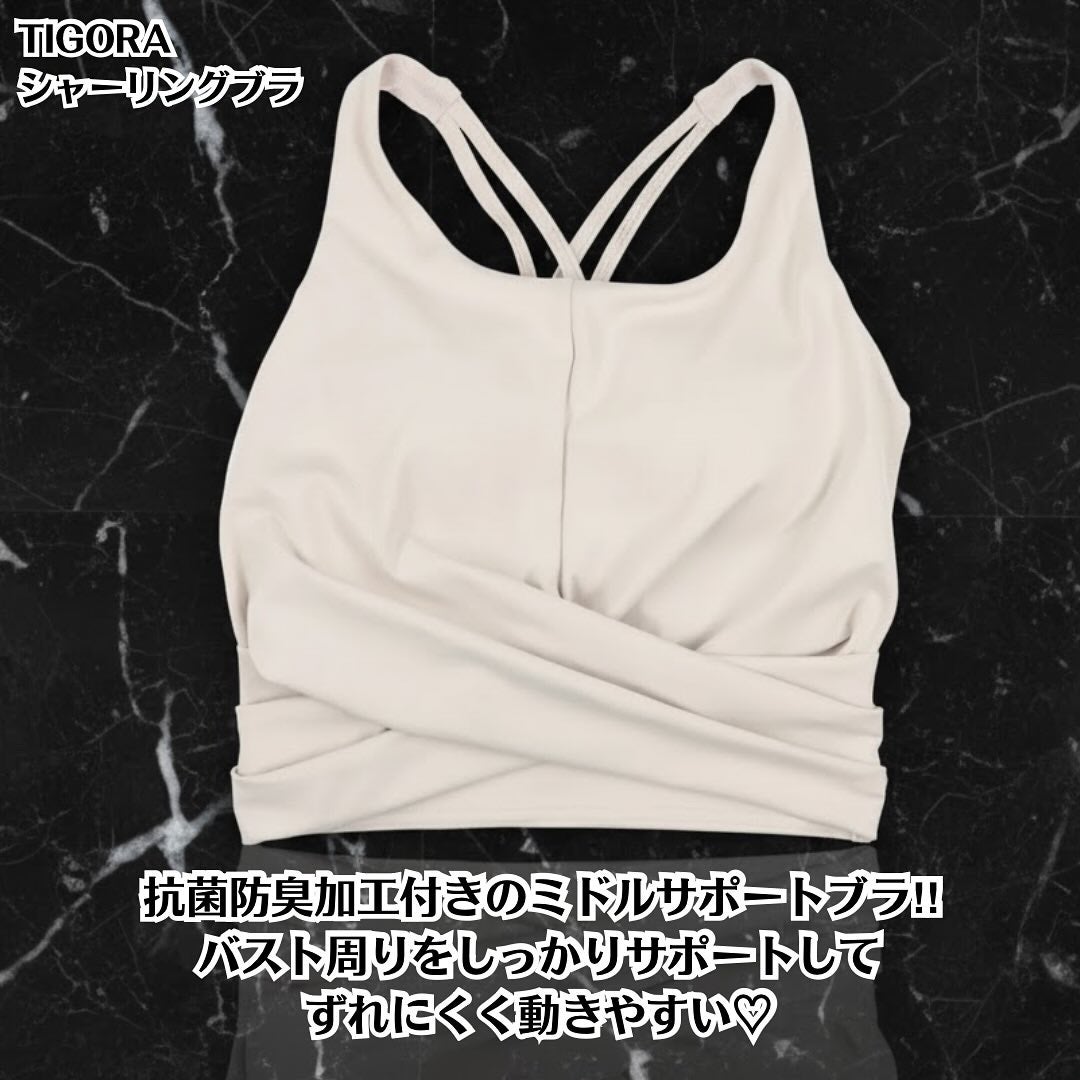 りょうこ〜フォロバ100%〜 on LIPS 「⁂*⁂∴⁂∴*∴∴⁂∴*今回紹介させていただくアイテムはLem..」(4枚目)