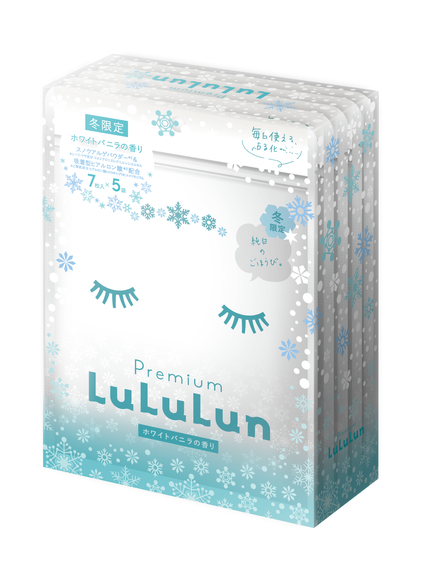 【旧】プレミアムルルルン 雪(ホワイトバニラの香り)