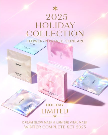 FEMMUE公式アカウント on LIPS 「【肌に合わせて選べる5種類✨ウィンターコンプリートセット202..」(3枚目)