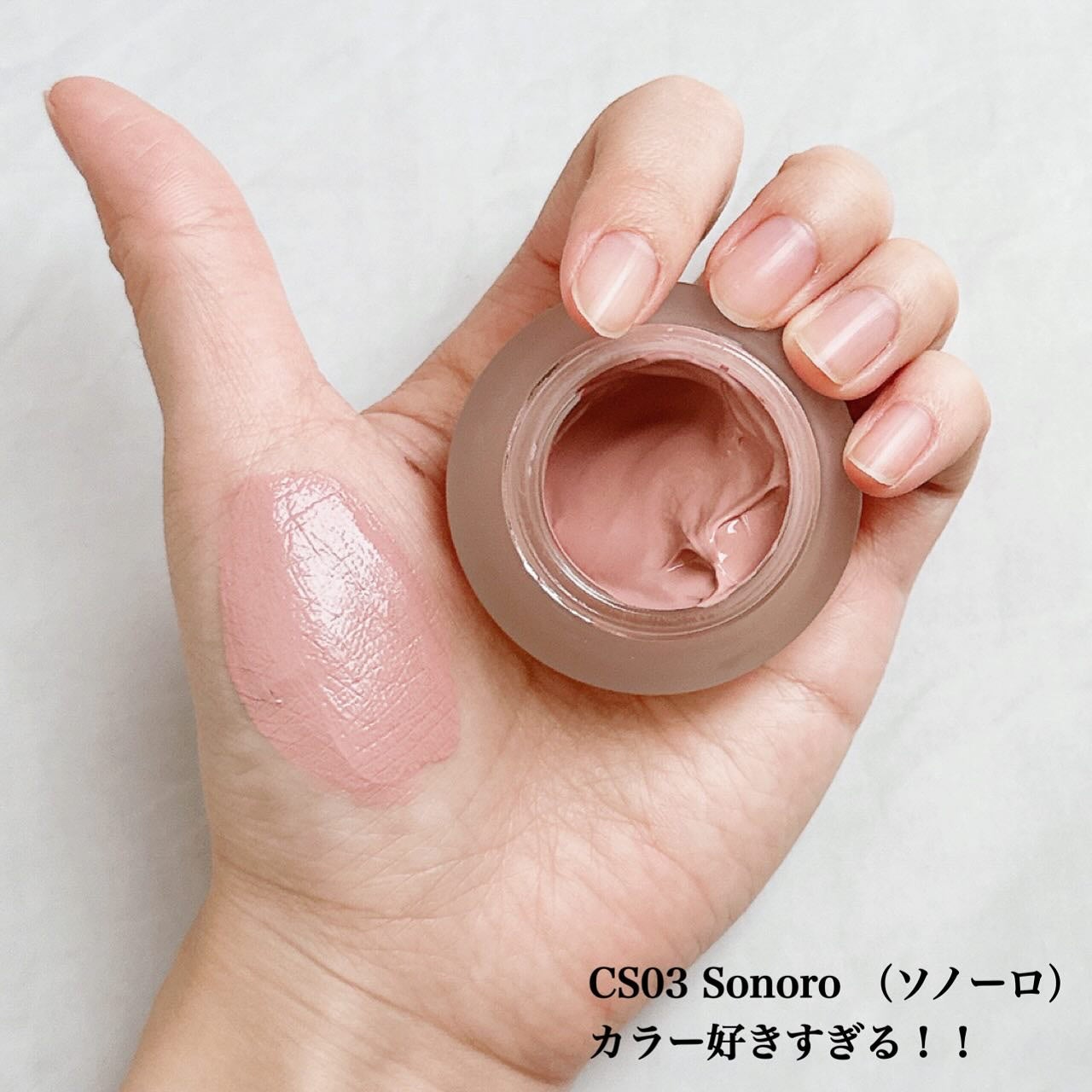 LoNLy シンティランテカラーセラム/LoNLy /リキッドチークを使ったクチコミ(4枚目)