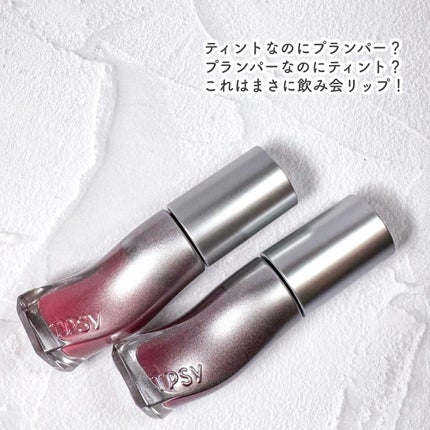 ジューシーリッププランパー6g/TPSY/リッププランパーを使ったクチコミ(2枚目)
