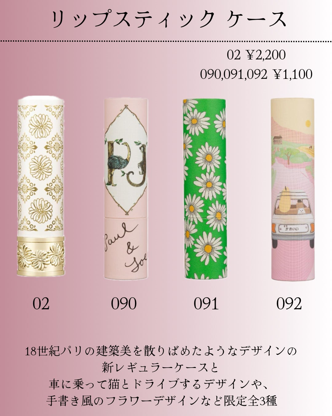 ori on LIPS 「新作コスメ˗ˏˋꪔᥱꪔ᥆ᝰ✍︎ˎˊ˗❁.˚‧º‧┈┈┈┈┈┈┈..」(6枚目)