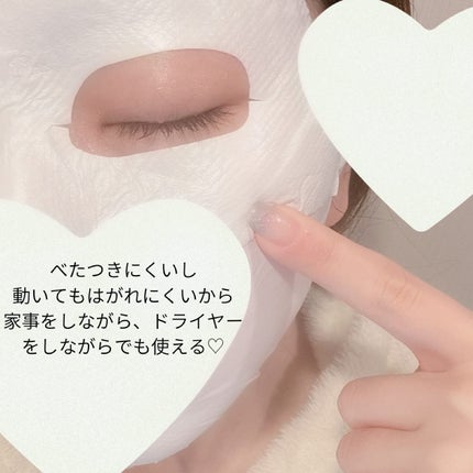 ポアブライトニングシミケアクリームラッピングパック/celimax/シートマスク・パックを使ったクチコミ(5枚目)