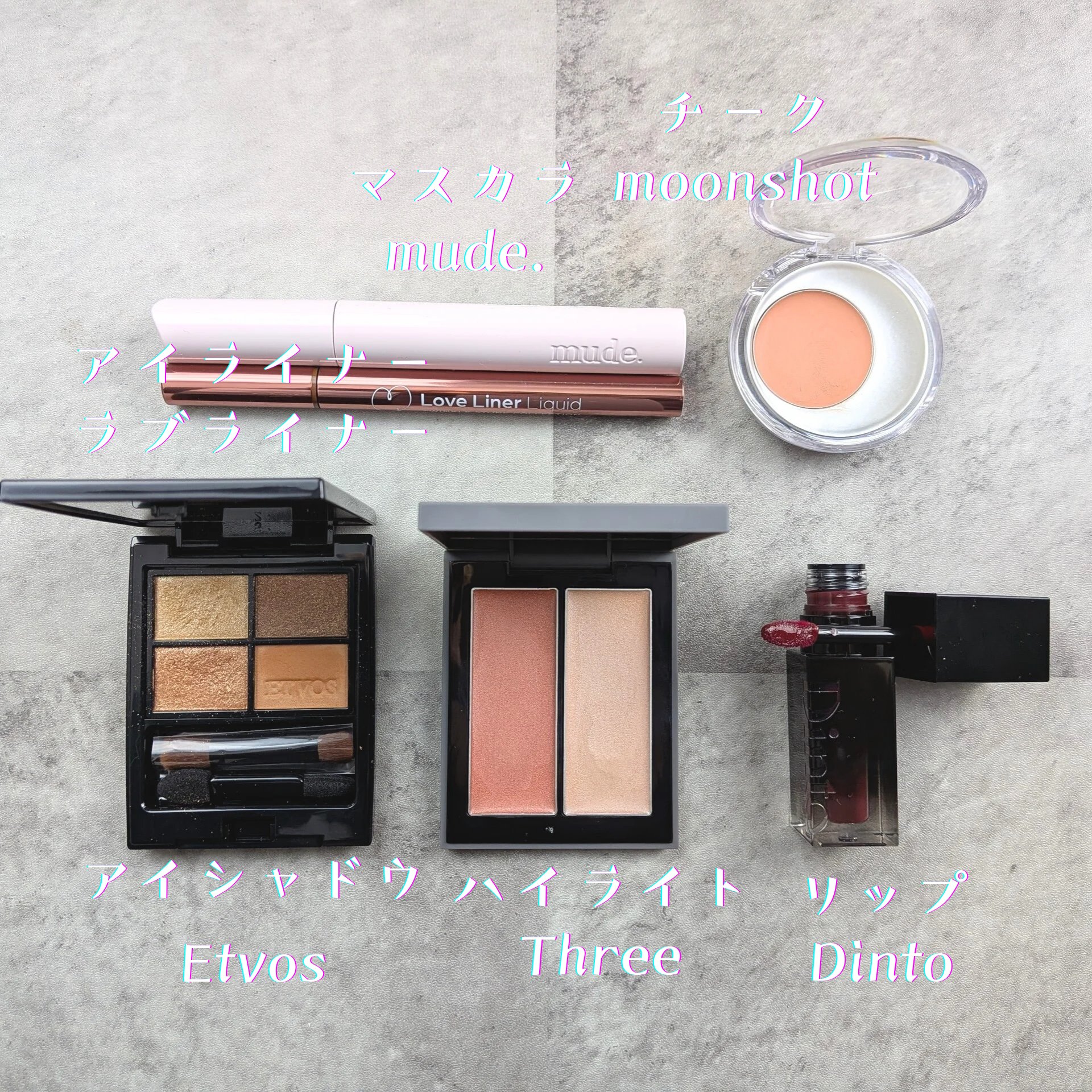 メルティングムードリップ&チーク/moonshot/ジェル・クリームチークを使ったクチコミ（2枚目）