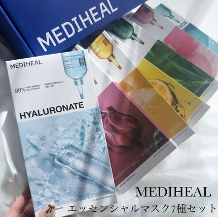 ローゼPDRNエッセンシャルマスクヘルシーグロウ/MEDIHEAL/シートマスク・パックを使ったクチコミ(1枚目)