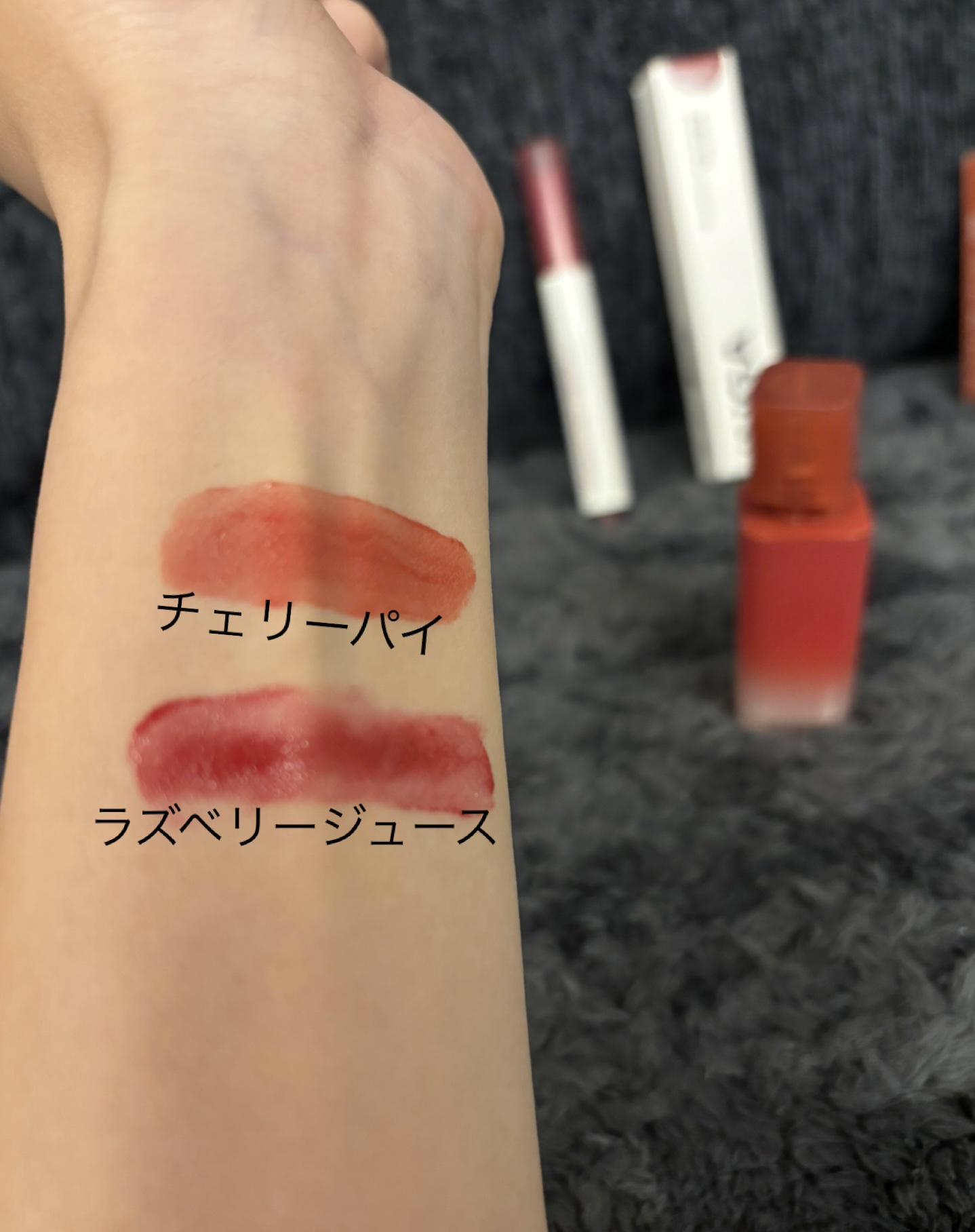 ウォーターグローメルティングバーム 07 ラズベリージュース（RasBerry Juice）/INGA/口紅を使ったクチコミ（2枚目）